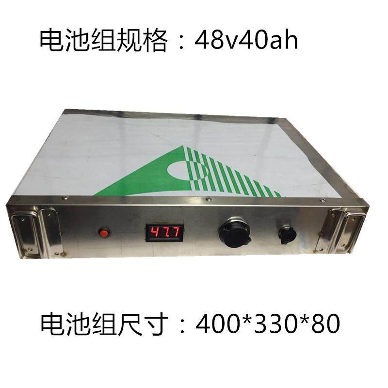 48v40ah三元机架式锂电池组 设备备用电源电池组亚森定 制电池组
