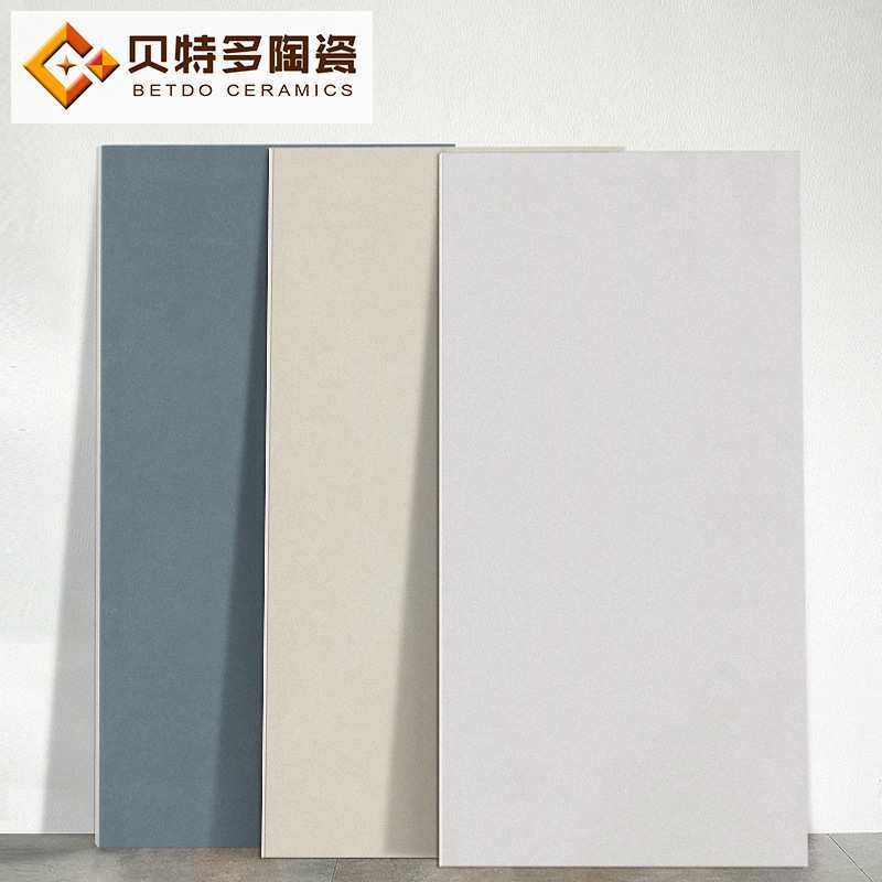 彩色微水泥仿古砖750x1500瓷砖地砖电视背景墙现代简约水泥地板砖