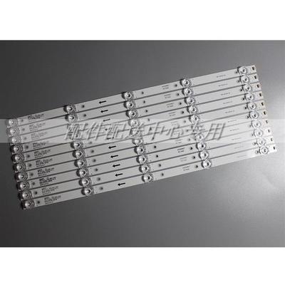 10条*乐华55寸MBI 55QHQJP灯条JS-D-JP55EU-051EC MS-L1457 V7