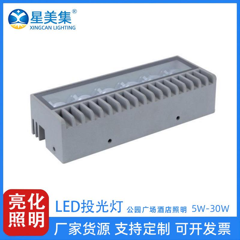 LED户外照明防水亮化一束光发光射线灯ltv走廊线条灯10W5W