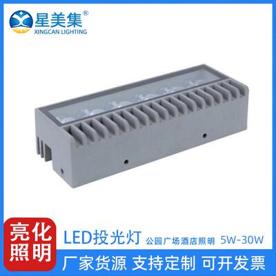 LED户外照明防水亮化一束光发光射线灯ltv走廊线条灯10W5W