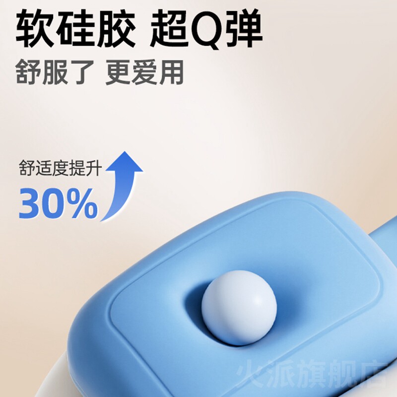 剑桥树坐姿矫正器小学生写字姿势矫正器防近视儿童纠正器防驼背视
