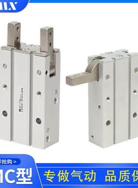 MHY2-10D,SMC型手指气缸