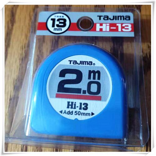 tajima/田岛H13-20CH钢卷尺2米蓝色袖珍小巧便携式双面刻度正品