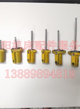 沈阳中捷摇臂钻床 Z3080-25 Z3062-20 变速油缸 进给油缸 油缸