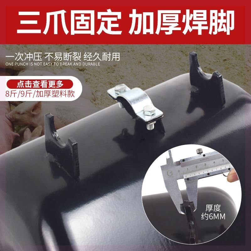 钢板母猪食槽母猪料槽产床料槽定位栏猪槽不锈钢母猪喂料槽子食盆