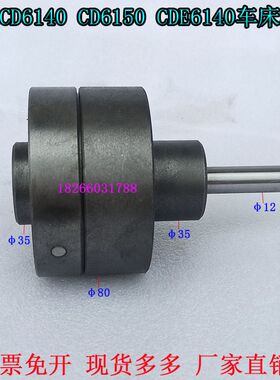 大连CD6140CD6150CDE6140齿轮箱皮带轮摆线油泵车床床头箱润滑泵