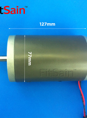 FitSain-直流220V电机280W 3800转车床台钻大扭力高速送整流桥