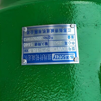 拓洋摆线针轮减速机XWD5-17-5.5变速箱XWD7-17-15减速机