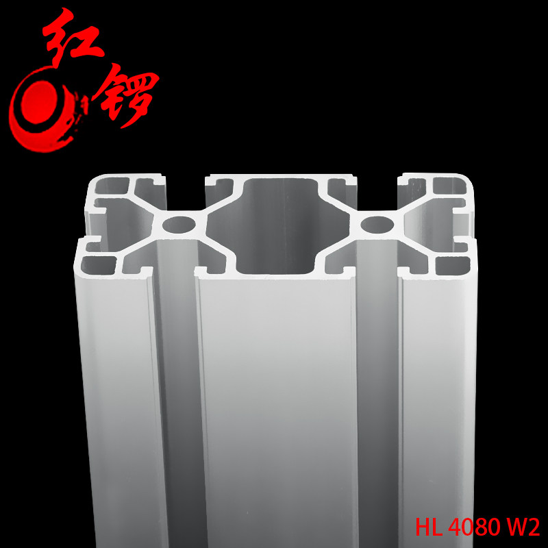 红锣工业铝挤型材料 欧标4080流水线铝材 机器设备框架方管型材铝