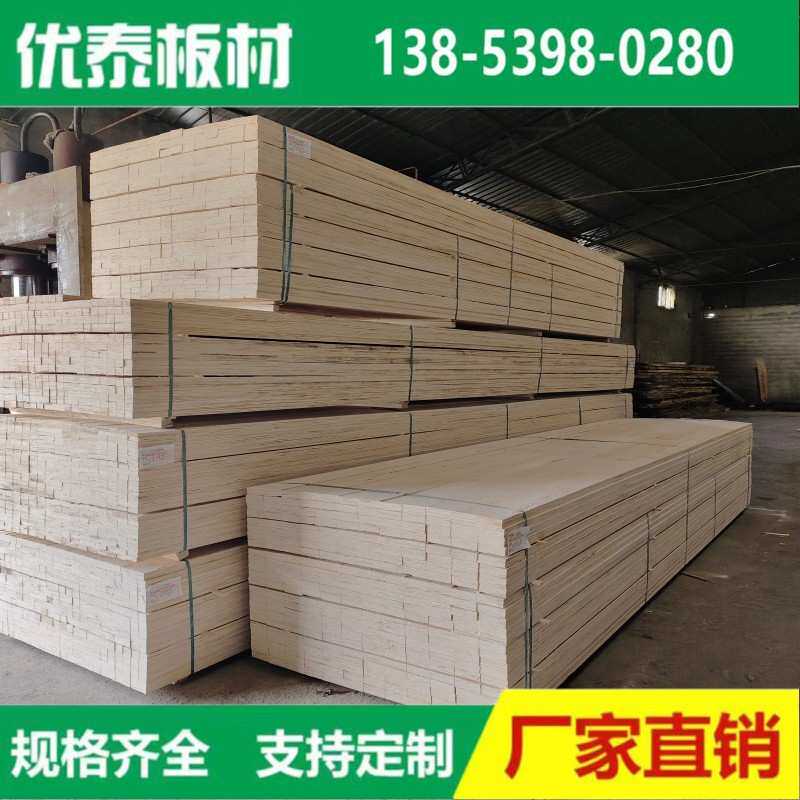 厂家专业生产多层板木方 最长可做6米 坚固美观耐用