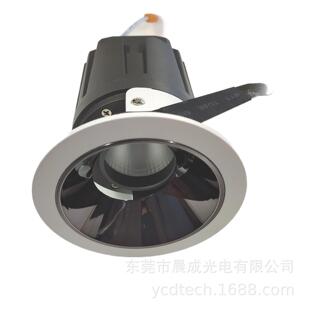 Dali /0-10V Dimmable LED downliht,Recessed LED Downlight,