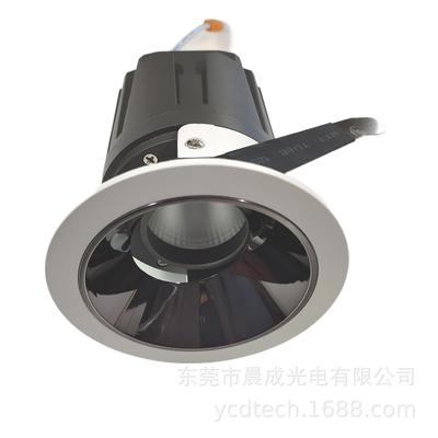 Dali /0-10V Dimmable LED downliht,Recessed LED Downlight,