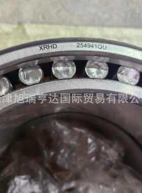 NNAL6/206.375Q4/W33XYA2   254941QU    F1600泥浆泵十字头轴承