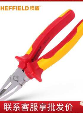 钢盾 S046010-S046017 绝缘钢丝钳/尖嘴钳/斜嘴钳/剥线钳6