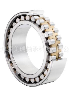 轧机、数控设备专用 圆柱滚子轴承 RNU209M 现货供应