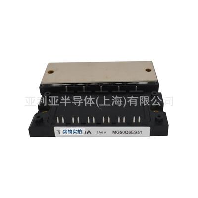 2MBI600VX-120-80 2MBI600VXA-120E-50 大功率igbt 半导体模块