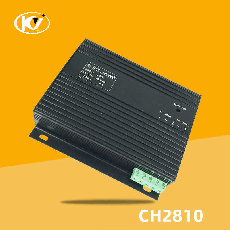 CH2810A柴油机配件铅酸蓄电池充电器10A发电机电瓶浮充器12V/24V