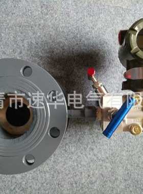 KB-450孔板销售电议