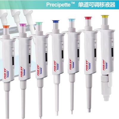 Preci1K/Preci5K/Preci10K 大容量单道可调量程移液器 1-10ml