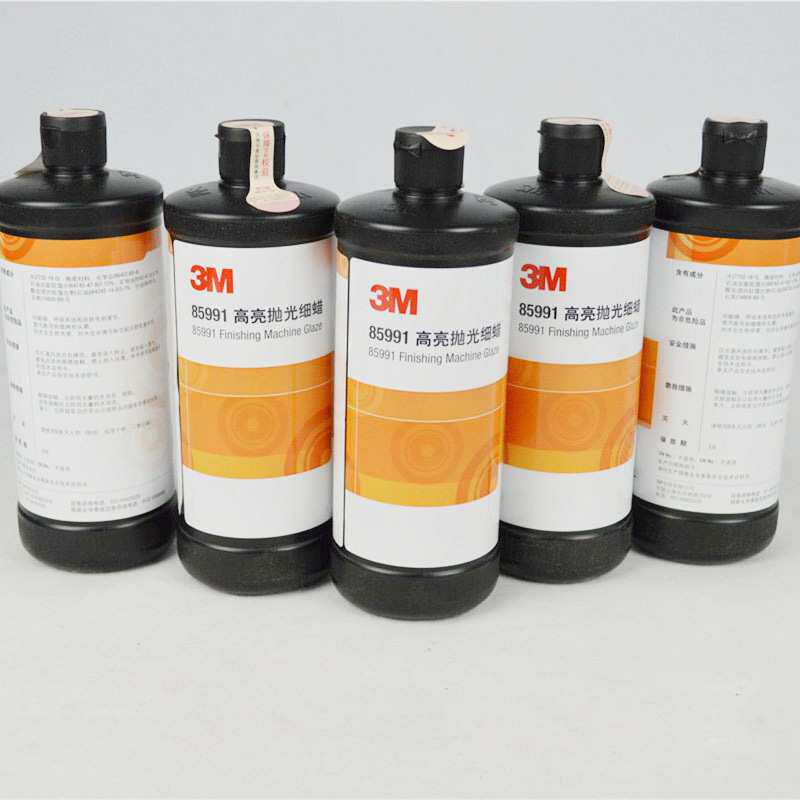 3M85991高亮抛光细蜡 漆面去污划痕护理研磨膏研磨材料900ml 爆款