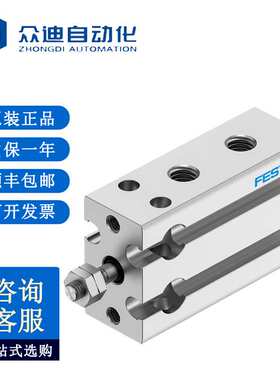 费斯托FESTO DPDM-6-10-PA紧凑型气缸4830901