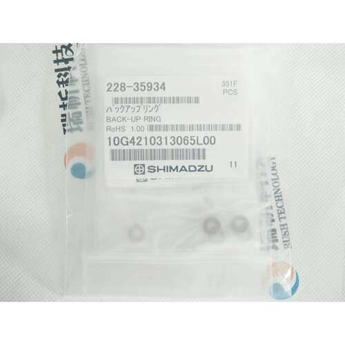 SHIMADZU 228-35934BACK-UP RING
