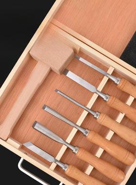 7件套木盒木锤雕刻刀套装木工雕刻工具雕花凿carvin chisel
