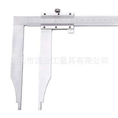 0-600x100长爪卡尺0-600x150加长卡尺0-600x200长脚游标卡尺