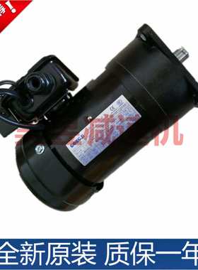 cnc加工中心刀库电机 刀盘刹车马达svb18 1:20 0.2kw m3b402