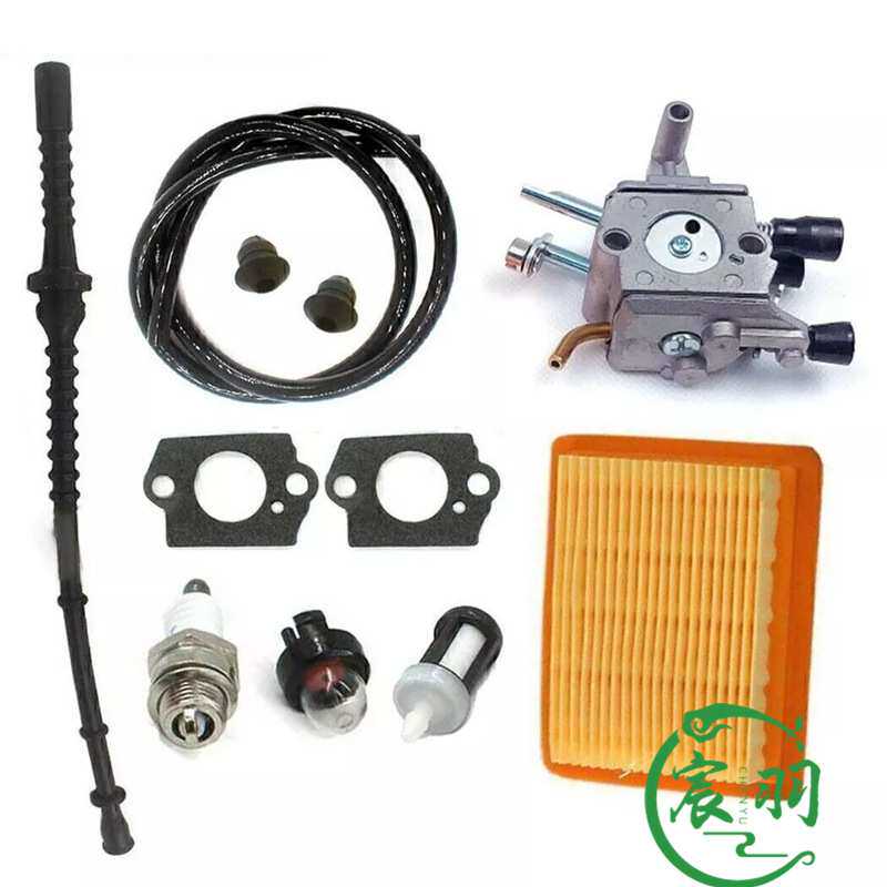 FS400 FS450 FS480化油器 空滤器 油滤 油管 吸油球 割草机配件