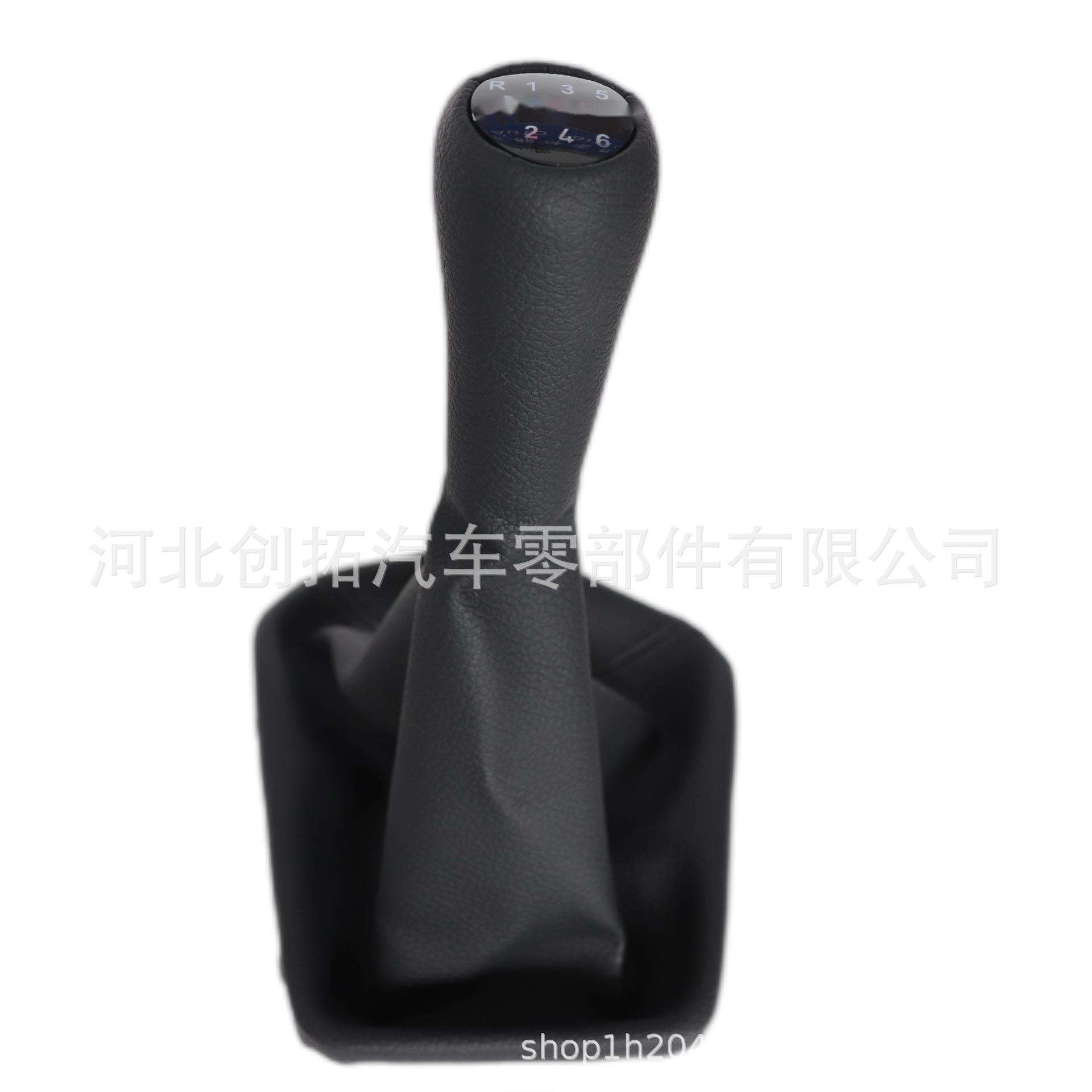 适用于宝马E36换挡手球防尘套一体排挡旋钮挂档档把球头手柄
