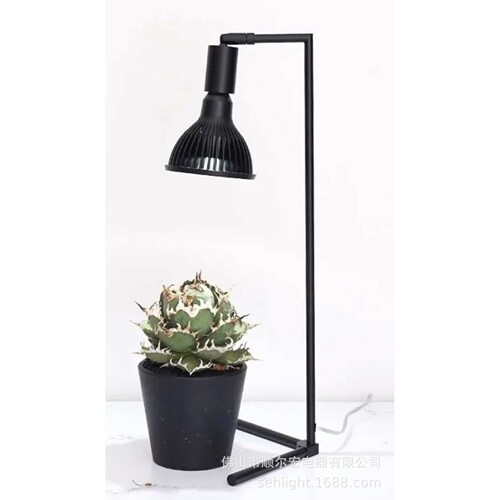长杆植物照明灯具E26 PAR30补温照 多肉爬行动物小乌龟增温 补光