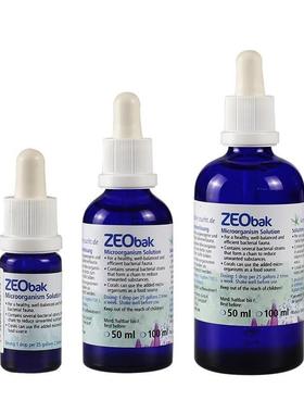 德国 Zeo-Vit BAKZ硝化菌种VIT系统硝化菌种 瓶装10ml 50ml 100ml