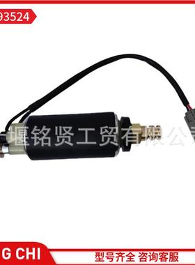 24V输油泵 5593524 康明斯QST30发动机电子输油泵