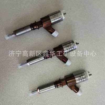 厂家直销喷油器喷油嘴总成306-9390 306-9390 10R7673 10R-7673