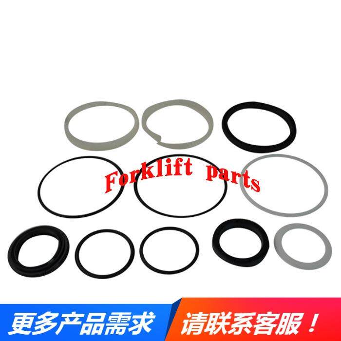 TOYOTA丰田叉车配件7FB10-30倾斜油缸修理包油封04655-20094-71优