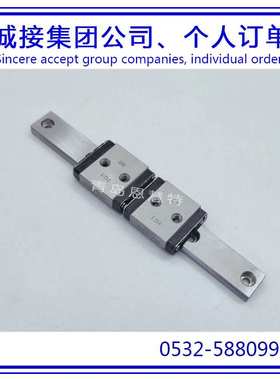 THK直线导轨滑块RSR3N RSR3WM RSR3WN RSR14WVM