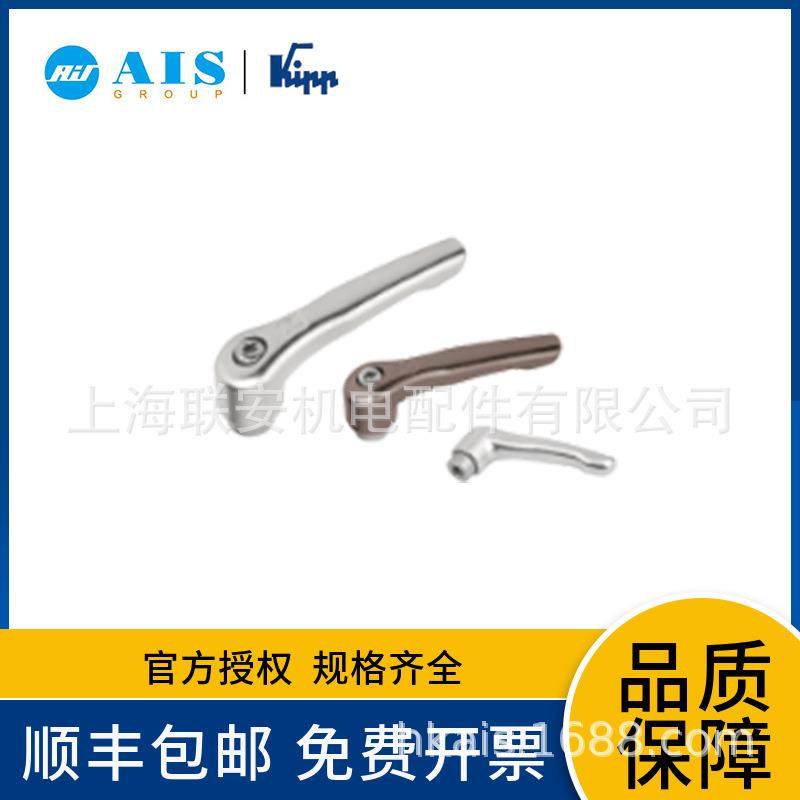 供应德国KIPP不锈钢锁紧手柄，带内螺纹M12 K0124.412