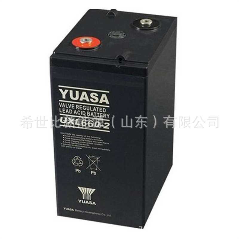 汤浅YUASA蓄电池UXL660-2N2V600AH电视转播站/微波站备用电源