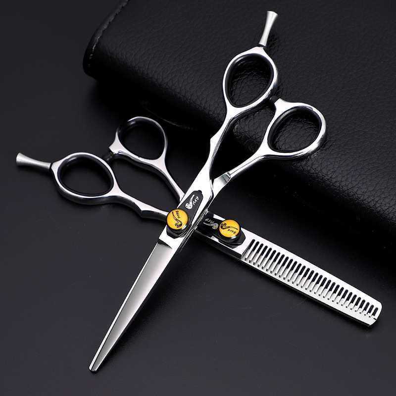 烟斗 造型师剪刀平剪牙剪黑色剪刀套装剪刀组合美发剪刀套装,3C数码配件,摄像机配件,淘宝优惠券,粉丝福利购,淘宝优惠卷