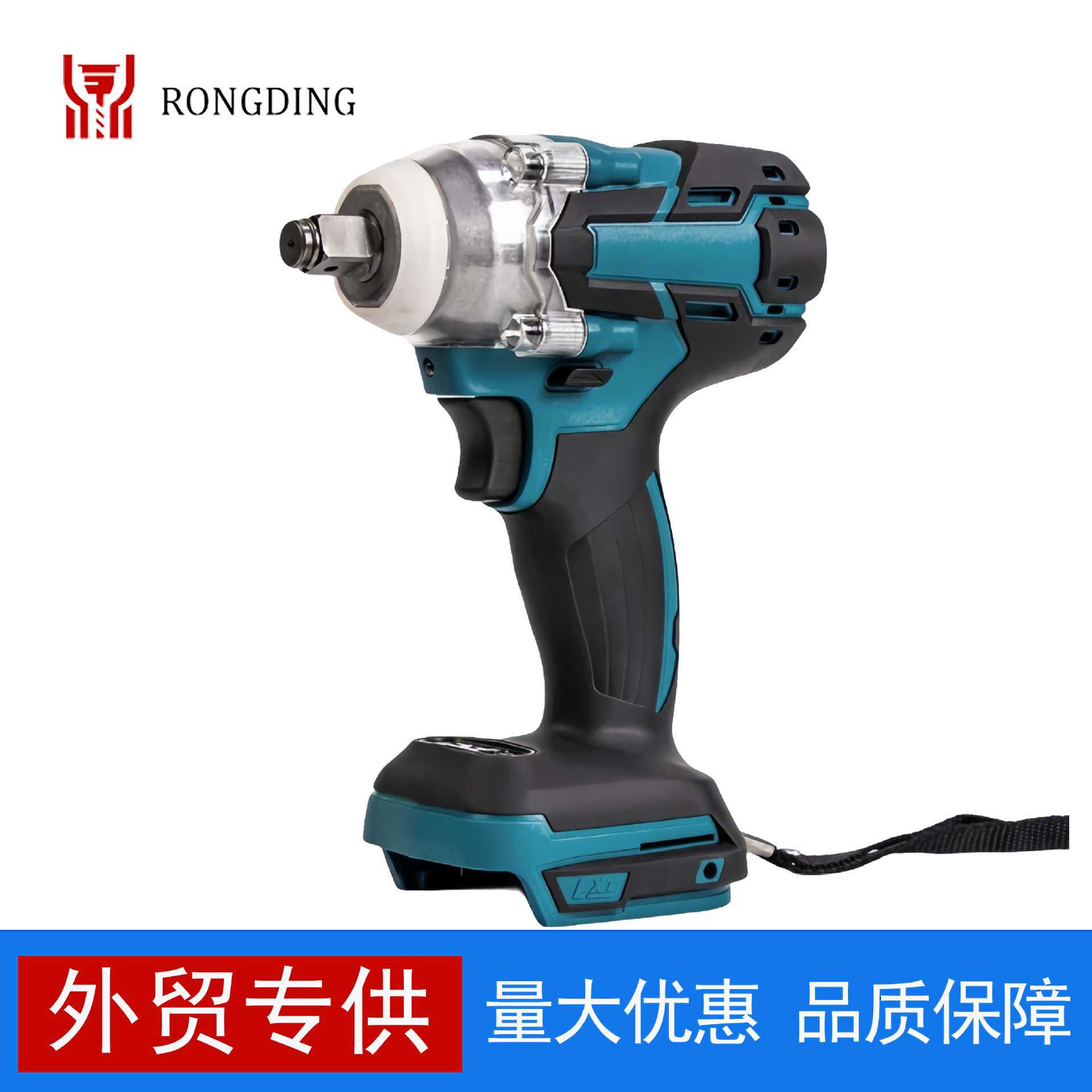 285款无刷锂电冲击扳手风炮木工架子工扳手源头工厂 套装,3C数码配件,摄像机配件,淘宝优惠券,粉丝福利购,淘宝优惠卷