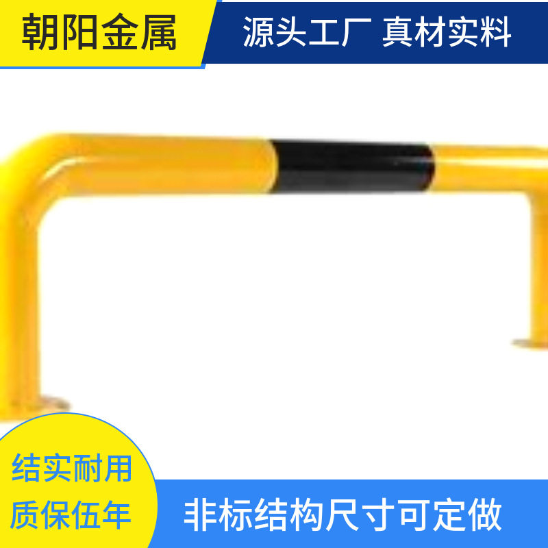 M型不锈钢防撞挡车条防锈防腐U型加油站止退器固定隔离栏厂家直销图片
