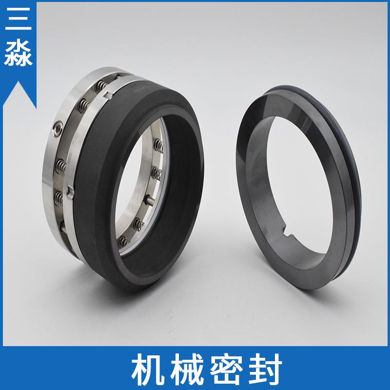 厂价销售机械密封件 泵用C8B-50机械密封石墨碳化硅材质轴封 机封