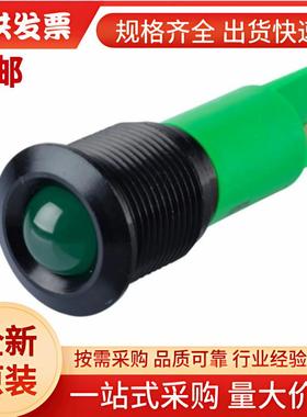 Q16P1BXXG24E APEM 绿色LED面板指示灯, 24V , 16mm安装孔, IP67