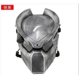 异形大战铁血战士面具cosplay隐者CS防护面罩户外面具红外带灯