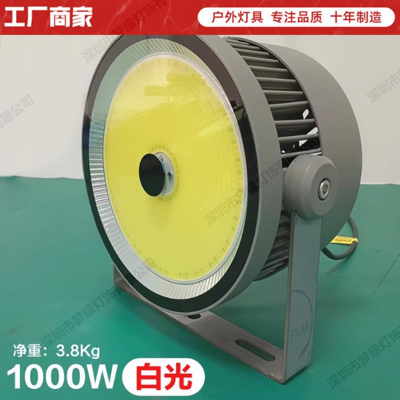 防水LED诱鱼灯聚鱼灯夜钓海钓筏钓灯1200w船用大功率集鱼灯鱿鱼灯