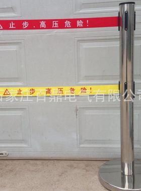 WLD-L5红色带式拉伸型警示带 高压危险伸缩不锈钢警示围栏百鼎