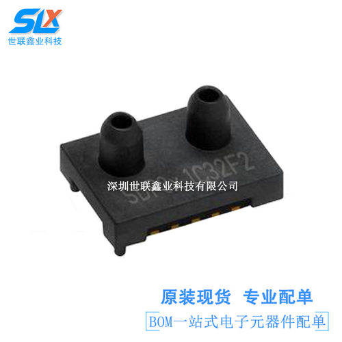 厂家热卖SDP31-500PASDP31系列差压压力传感器模块IC现货可直拍