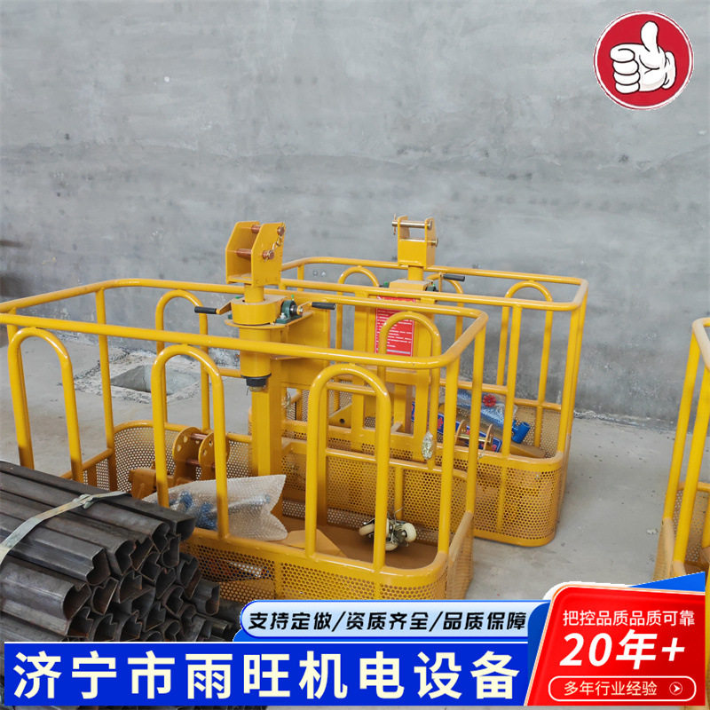 电动施工外墙吊篮高空作业电动铝合金镀锌升降吊车吊篮吊框